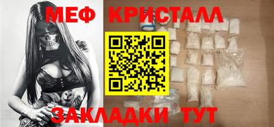 mdpv Чебоксары