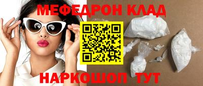 jwh Чебаркуль