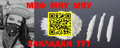 mdpv Чебоксары