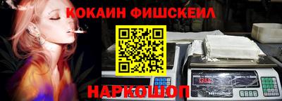 mdpv Чебоксары