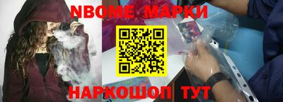 a pvp Чапаевск