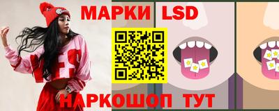 jwh Чебаркуль