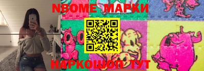 круглые Шахты