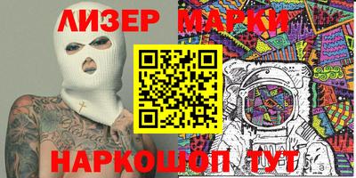 круглые Шахты