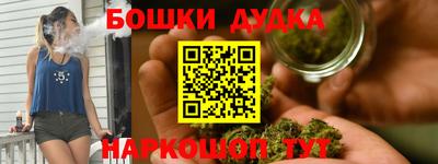 круглые Шахты