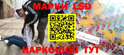 mdpv Чебоксары