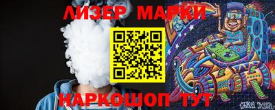 jwh Чебаркуль