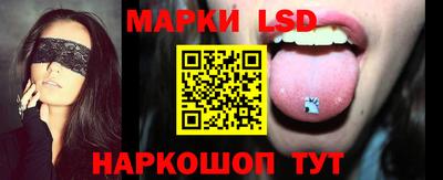 a pvp Чапаевск