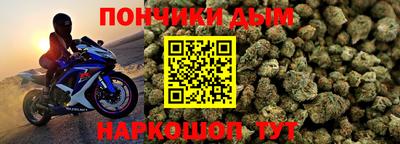 a pvp Чапаевск