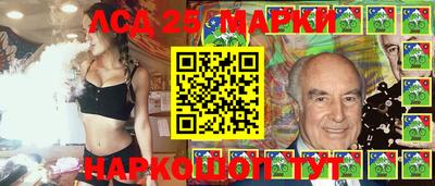 a pvp Чапаевск