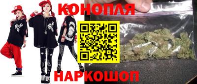ешки Шебекино