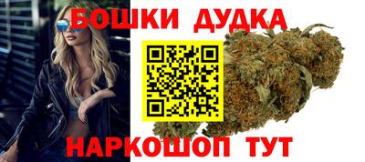 мескалин Шелехов