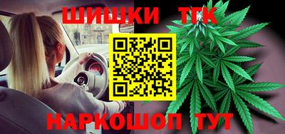 круглые Шахты