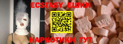 mdpv Чебоксары