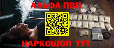 jwh Чебаркуль