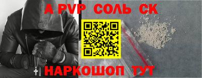 jwh Чебаркуль