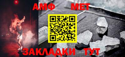 mdpv Чебоксары