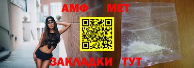 mdpv Чебоксары