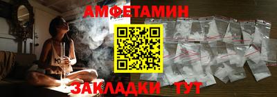 jwh Чебаркуль