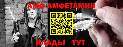 a pvp Чапаевск