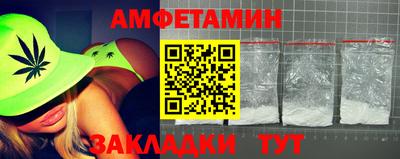 a pvp Чапаевск