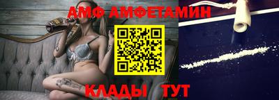 a pvp Чапаевск