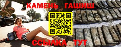 круглые Шахты