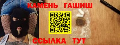 mdpv Чебоксары