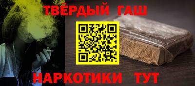 jwh Чебаркуль