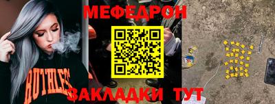 a pvp Чапаевск