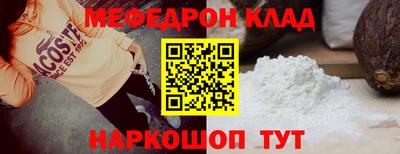 a pvp Чапаевск