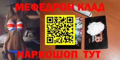 a pvp Чапаевск